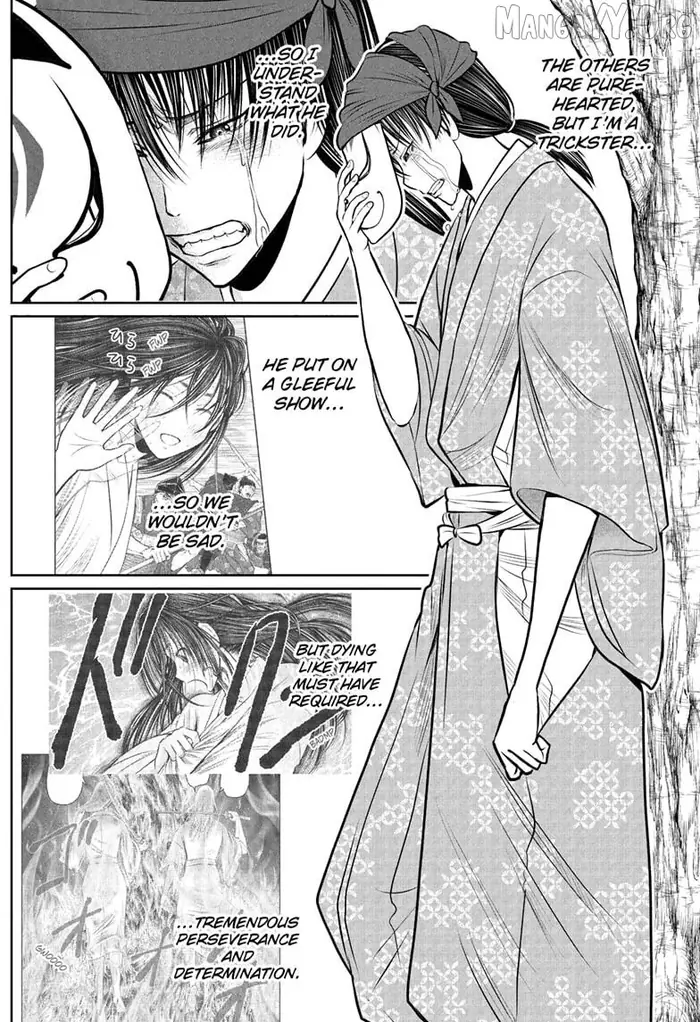 The Elusive Samurai Chapter 237 image 02_optimized